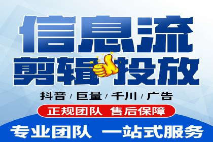 推广竞价实战技巧：从成功案例中汲取经验
