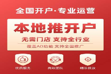 信息流大师案例：打造爆款新闻的秘诀